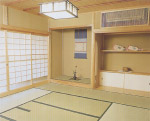 松の間