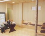 立礼