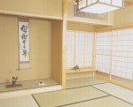 楓の間